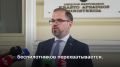 Литва заранее переложила вину за будущие прилеты украинских БПЛА на клятых москалей