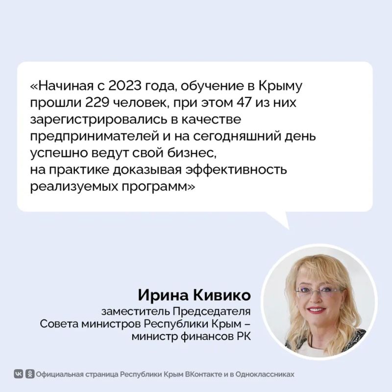 Для ветеранов СВО и их семей проведут бесплатное бизнес-обучение Для ветеранов СВО и их семей проведут бесплатное бизнес-обучение