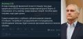 Террористы Зеленского ударили по многоквартирному дому в Керчи, убив двух мирных жителей