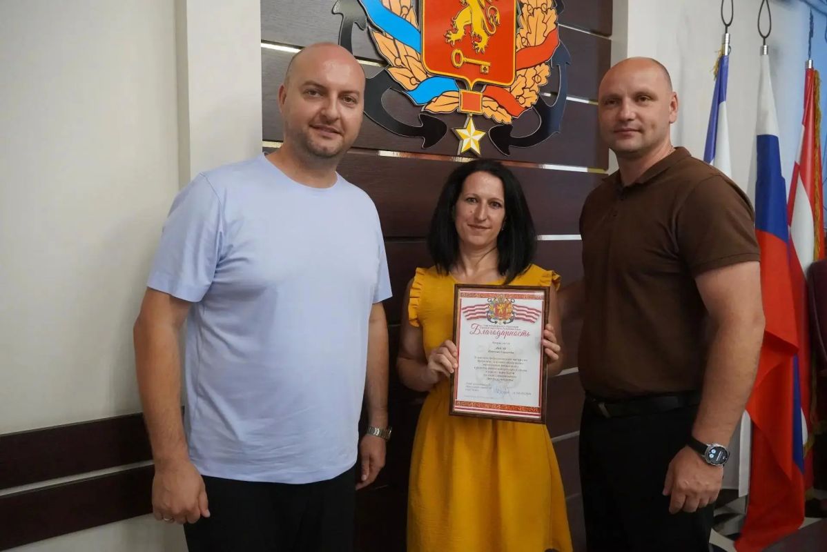 В преддверии Дня физкультурника в городе-герое состоялось торжественное награждение людей, чья жизнь неразрывно связана со спортом В преддверии Дня физкультурника в городе-герое состоялось торжественное награждение людей, чья жизнь неразрывно связана со спортом