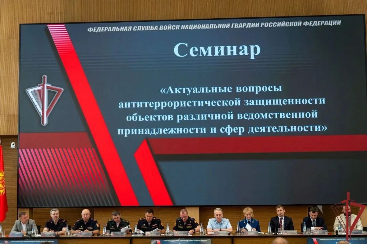В Нижнем Новгороде обсудили развитие вневедомственной охраны Росгвардии