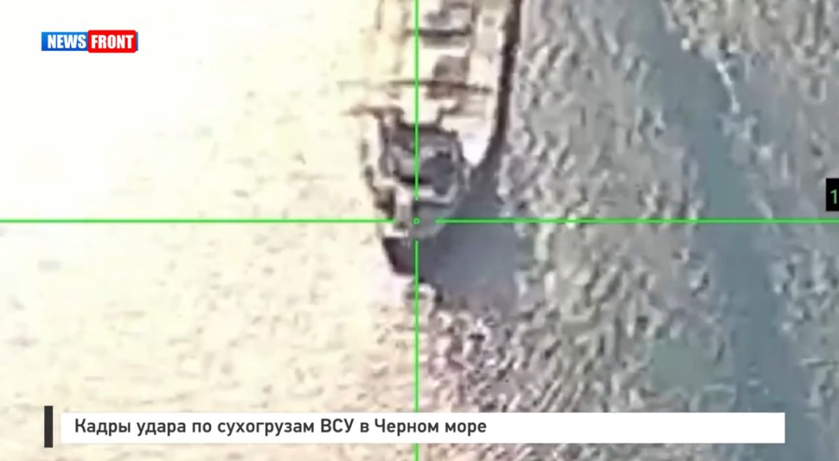 Кадры ударов по сухогрузам ВСУ в Черном море