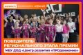 ������� ��������: ����������� � ����� ����������� � ������� ������������� ����� VI ������������� ������ ������������� ��������� #�������� 2026