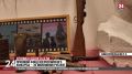 Крымский проект вышел в финал Всероссийского конкурса школьных музеев