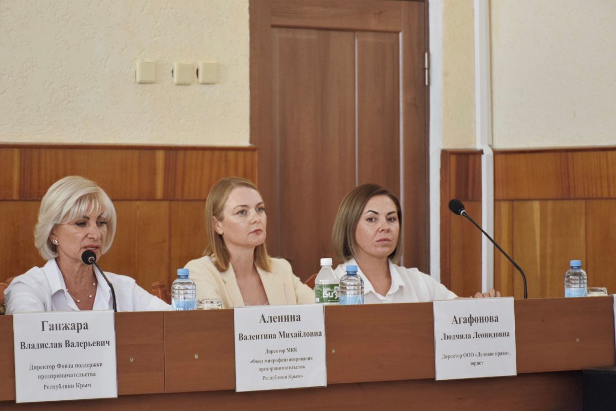 «Антикризисный навигатор»: предпринимателям рассказали о мерах поддержки в условиях ЧС «Антикризисный навигатор»: предпринимателям рассказали о мерах поддержки в условиях ЧС
