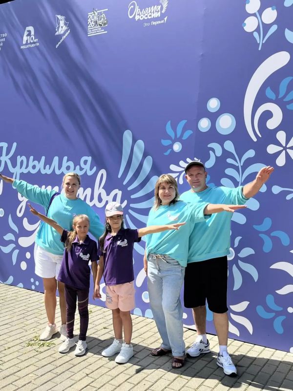 Фестиваль «Крылья детства»: 120 семей со всей страны объединил праздник вдохновения и традиций! Фестиваль «Крылья детства»: 120 семей со всей страны объединил праздник вдохновения и традиций!