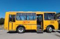 С 1 сентября изменятся правила перевозки групп детей автобусами
