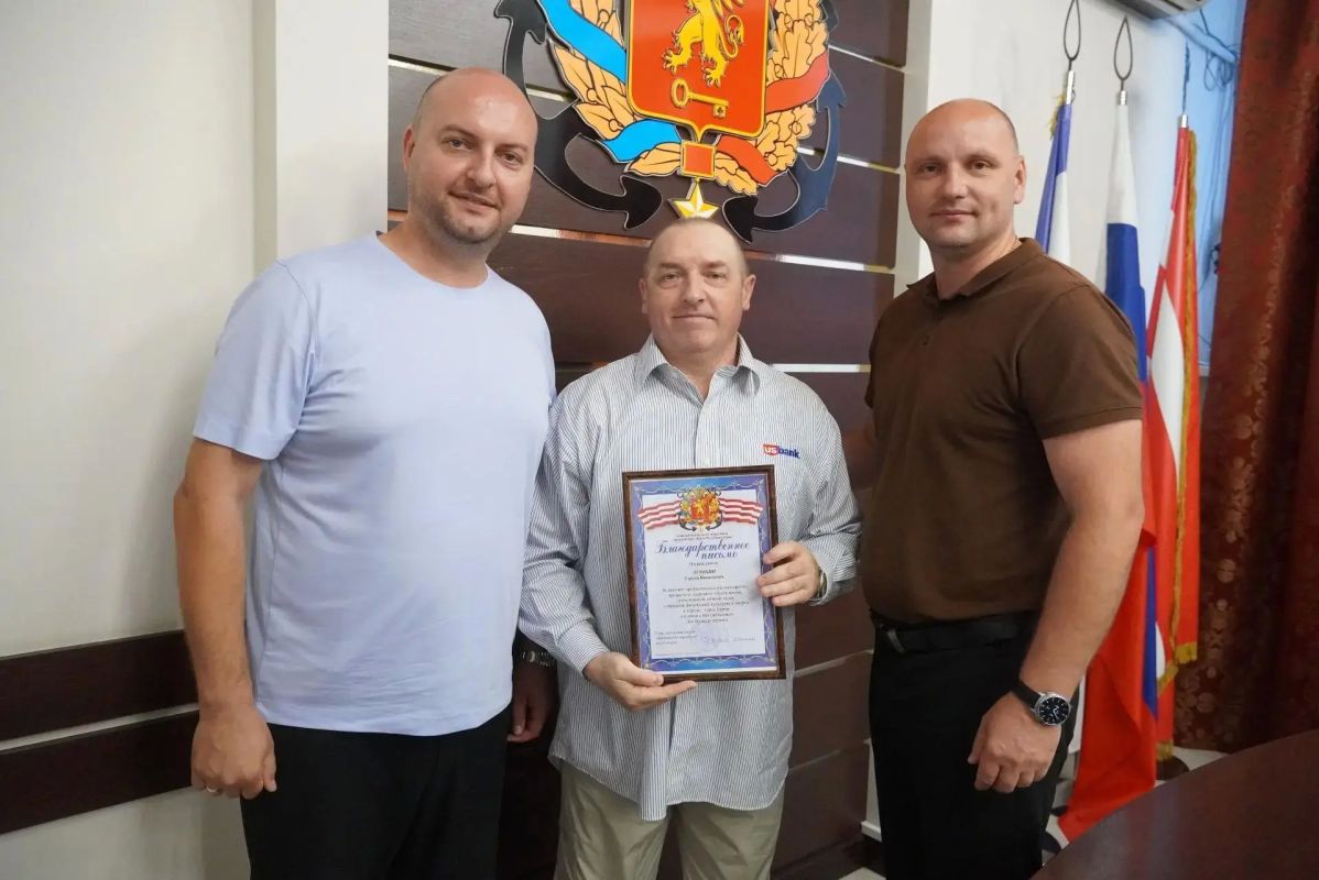 В преддверии Дня физкультурника в городе-герое состоялось торжественное награждение людей, чья жизнь неразрывно связана со спортом В преддверии Дня физкультурника в городе-герое состоялось торжественное награждение людей, чья жизнь неразрывно связана со спортом
