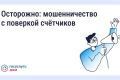 ������������ ����� ����������� ������� � ������� ������������� � �������� ���������