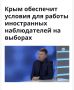 ����� ������������ ������ ���������� ���� ������� ��������� � ���������� � ������� � ��������������� ���� ��, ������� ������������� �� �������� 2026 ����