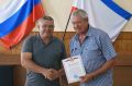 День физкультурника