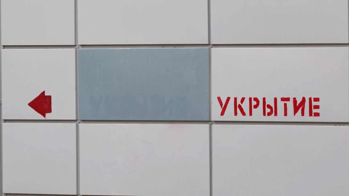 В Севастополе проверяют укрытия