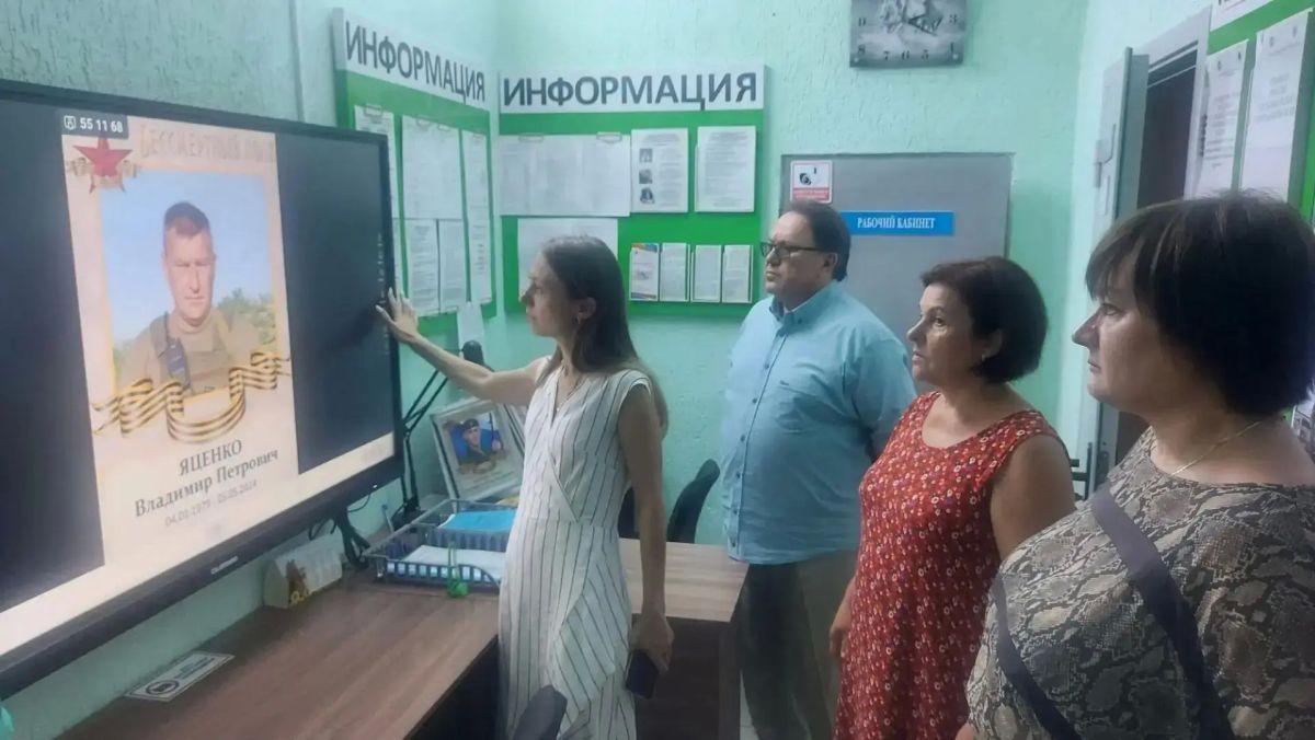 Олег Лобов: Удержать лидерство не простая задача, но у архивистов Нижнегорского района это получается Олег Лобов: Удержать лидерство не простая задача, но у архивистов Нижнегорского района это получается