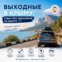 �������� � �����: ����� ��� ��������� �� ������