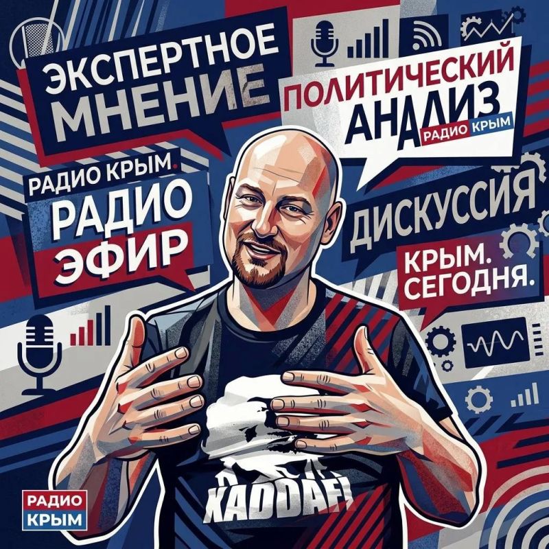 Историк Шульга объяснил причины сотрудничества Армении с Россией