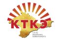 Телефоны «горячей линии» ГУП РК «Крымтеплокоммунэнерго»