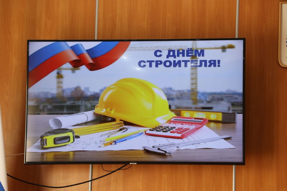 Феодосийских строителей поздравили с профессиональным праздником