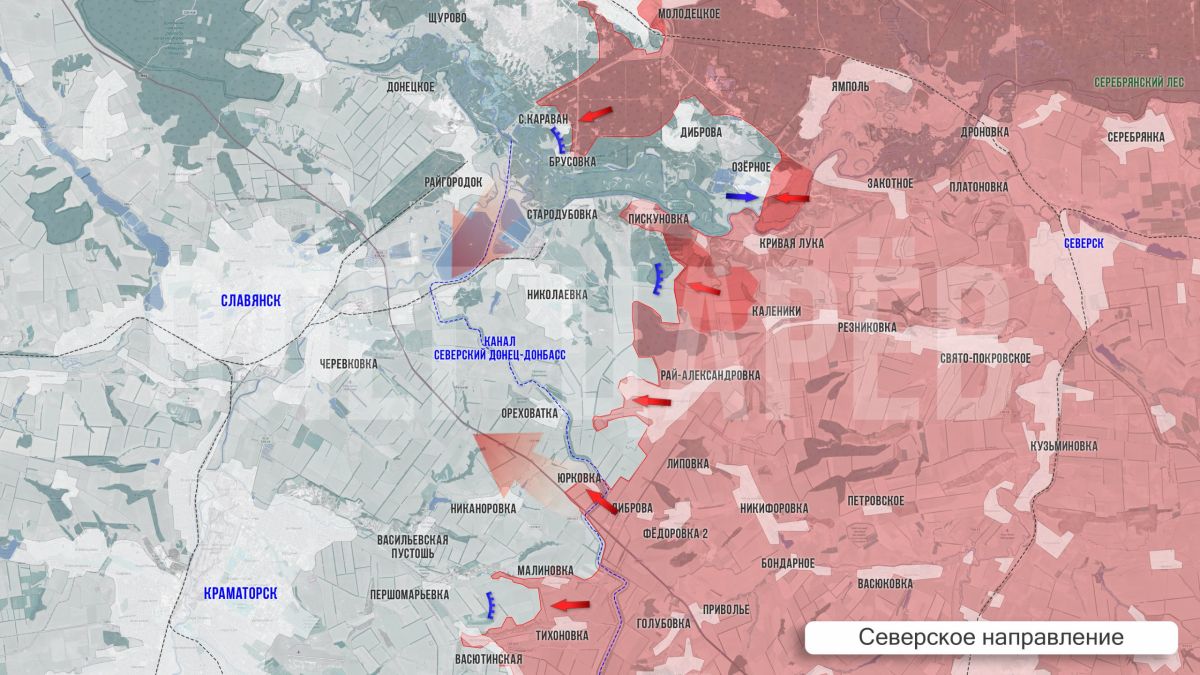 Олег Царёв: Фронтовая сводка 7 августа Олег Царёв: Фронтовая сводка 7 августа