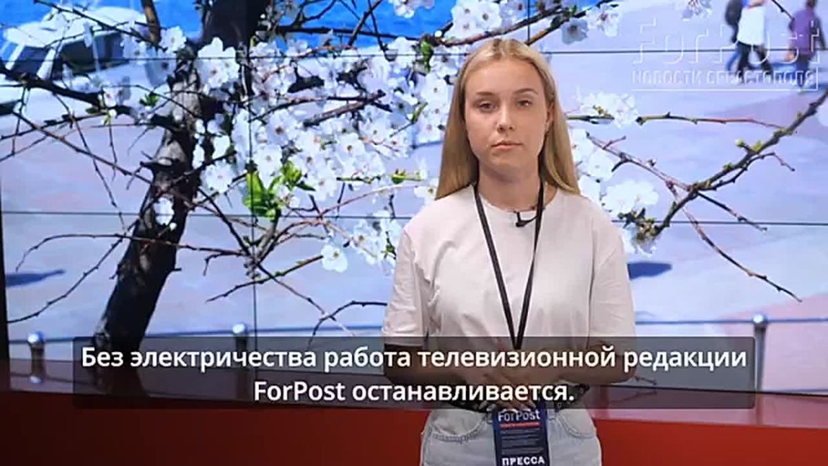 Когда электричество исчезает, привычная жизнь останавливается