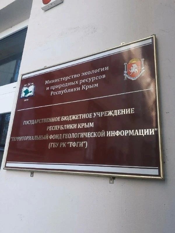 Начинаем рассказывать вам о наших подведомственных учреждениях!