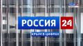 Крым в Цифрах: сельское хозяйство Республики Крым с январь по июнь 2026 года