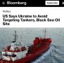 «США призывают Украину избегать нападения на танкеры, находящиеся в Черном море»: Украина пообещала не атаковать инфраструктуру КТК в Черном море