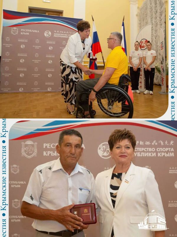 Ко Дню физкультурника в Крыму наградили лучших спортсменов, тренеров и ветеранов спорта