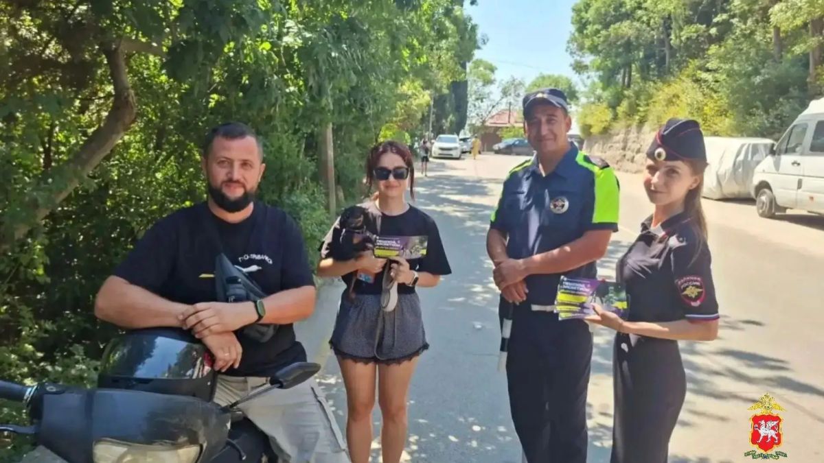 В Ялте Госавтоинспекция провела профилактическую акцию «Пешеход, будь внимателен на дороге!» В Ялте Госавтоинспекция провела профилактическую акцию «Пешеход, будь внимателен на дороге!»