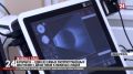 Новый многофункциональный аппарат закупят в офтальмологический центр в этом году