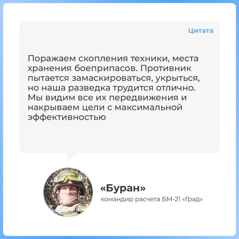 Успешное выполнение задач зависит от слаженной работы всех подразделений Успешное выполнение задач зависит от слаженной работы всех подразделений