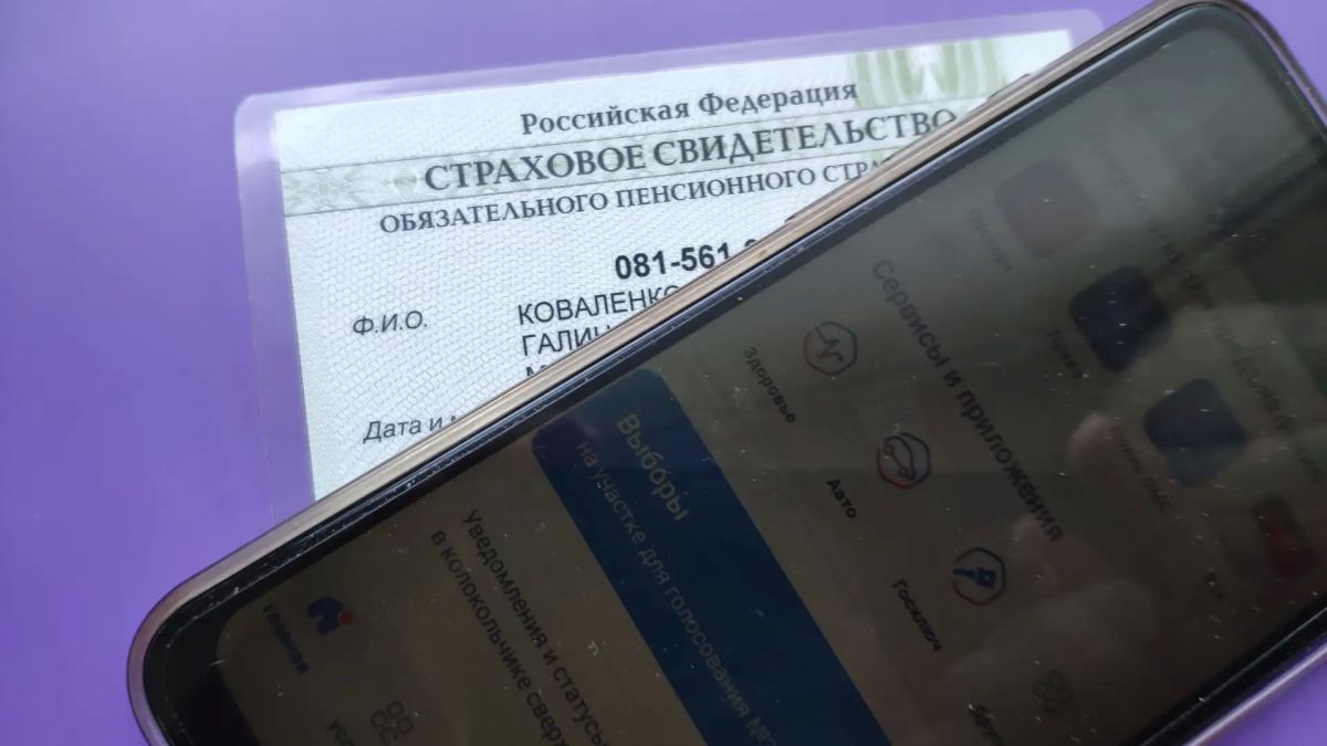 В Крыму мошенники выманили у женщины 14,5 млн рублей