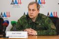 Эдуард Басурин: Турция ограничила проход коммерческих судов в Черное море - на фоне роста числа атак на суда в регионе, сообщает Bloomberg со ссылкой на источники