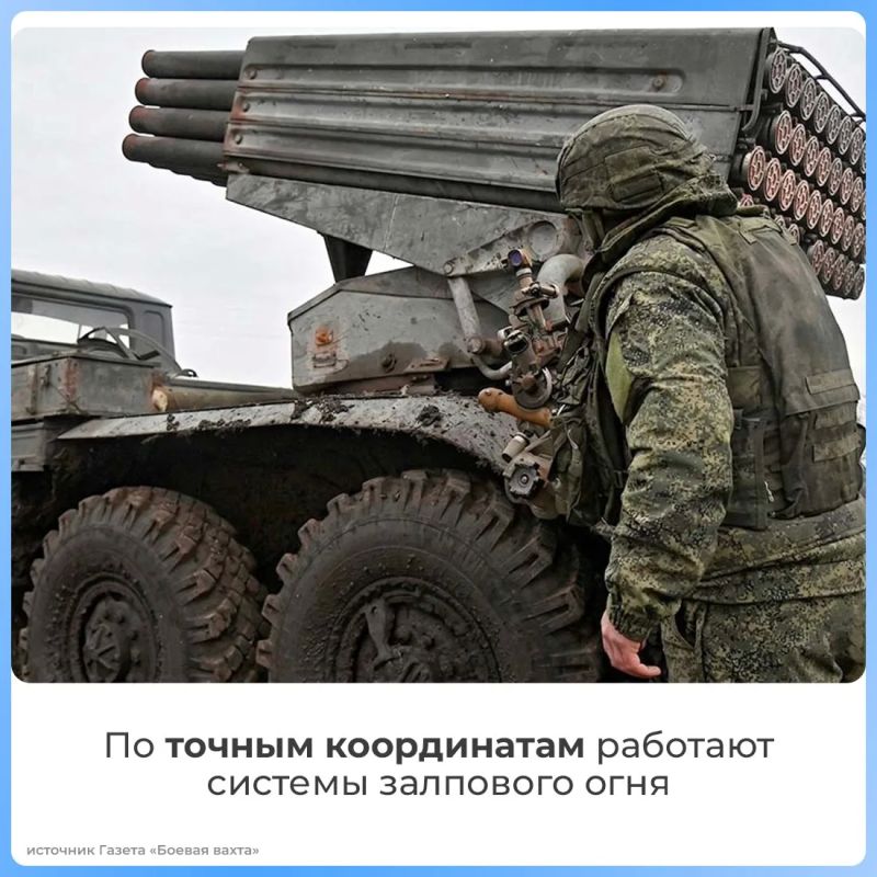 Успешное выполнение задач зависит от слаженной работы всех подразделений Успешное выполнение задач зависит от слаженной работы всех подразделений
