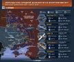 Главное от Рыбаря. дайджест материалов за 7 августа
