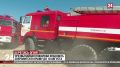 Чрезвычайная пожарная опасность сохранится в Крыму до 10 августа