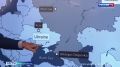В ООН осудили удар ВСУ по пляжу под Геленджиком