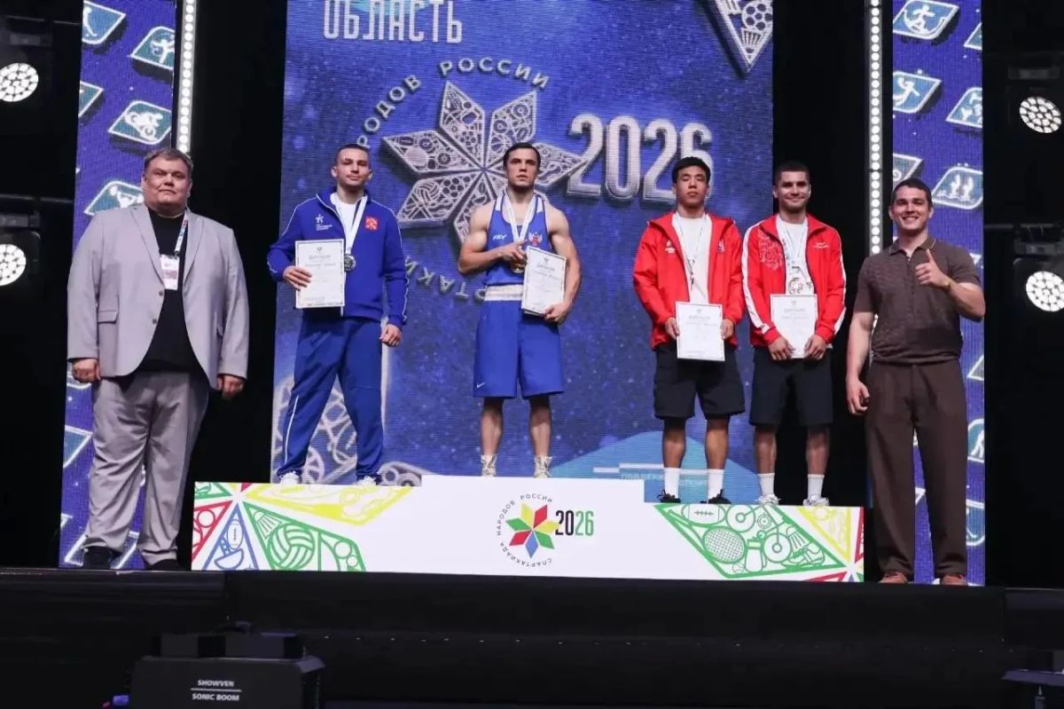 Боксер Дмитрий Шиповский из Севастополя стал чемпионом Спартакиады народов России Боксер Дмитрий Шиповский из Севастополя стал чемпионом Спартакиады народов России