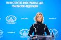 Мэр Нагасаки проявил мужество, назвав США виновниками бомбардировки