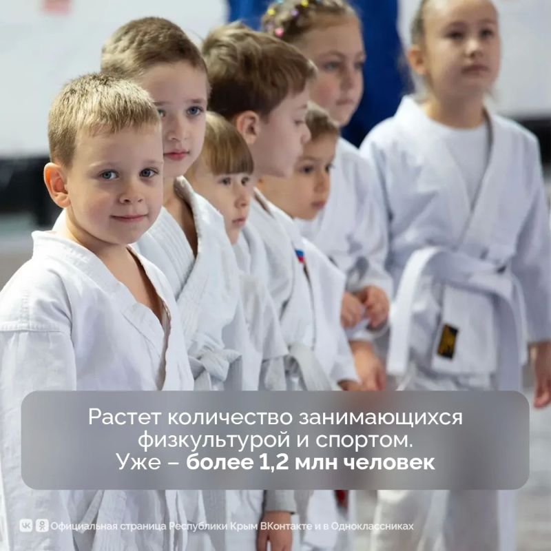 В Крыму продолжают развивать спортивную инфраструктуру В Крыму продолжают развивать спортивную инфраструктуру