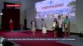 Музей Обороны Севастополя торжественно отметил 66 лет со дня основания