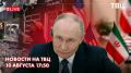 Владимир Путин заявил о необходимости поддержать стремление молодежи оставаться жить и работать в родных городах и поселках