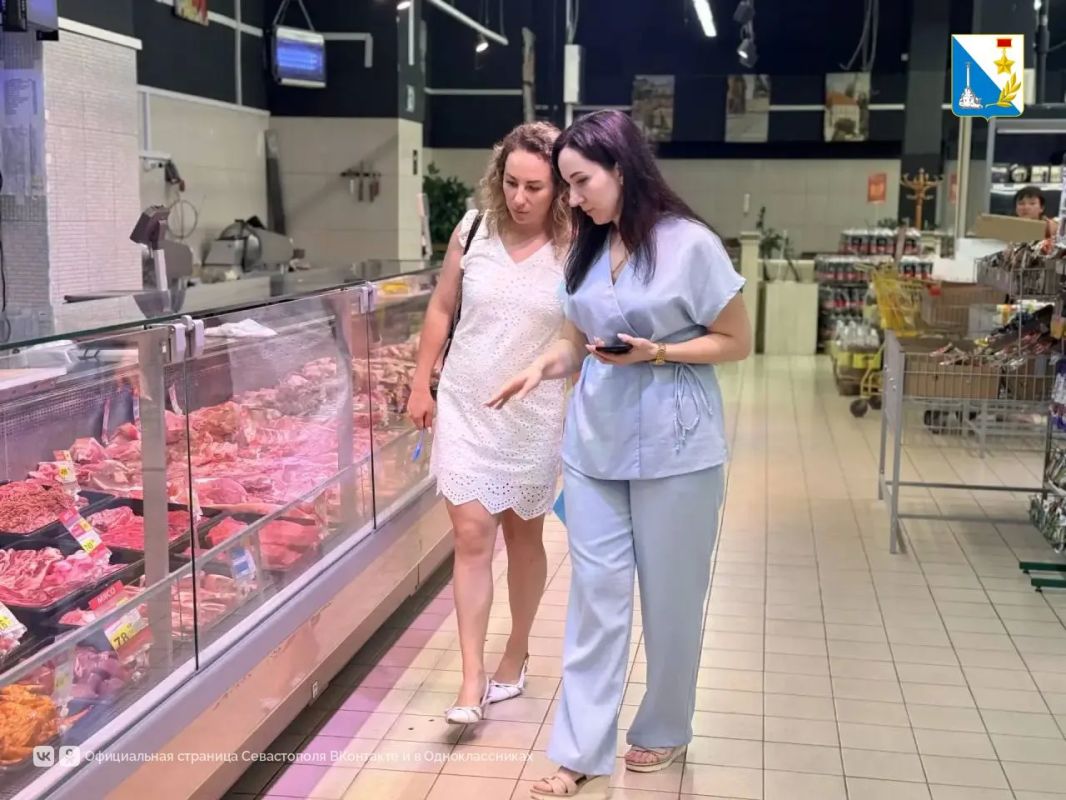 Торговые сети сохраняют доступные цены на социально значимые товары Торговые сети сохраняют доступные цены на социально значимые товары
