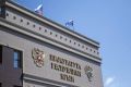 Молодой человек согласился стать курьером у дистанционных мошенников и похитил почти 2 млн рублей: в Феодосии в суд направлено уголовное дело о хищении у пенсионера