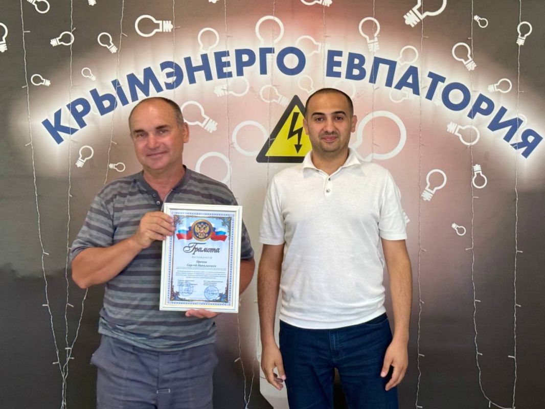 Виталий Оганесян: В условиях аварийных ситуаций на сетях электроснабжения от профессионализма и ответственности специалистов «Крымэнерго» зависит результат ремонтных работ Виталий Оганесян: В условиях аварийных ситуаций на сетях электроснабжения от профессионализма и ответственности специалистов «Крымэнерго» зависит результат ремонтных работ