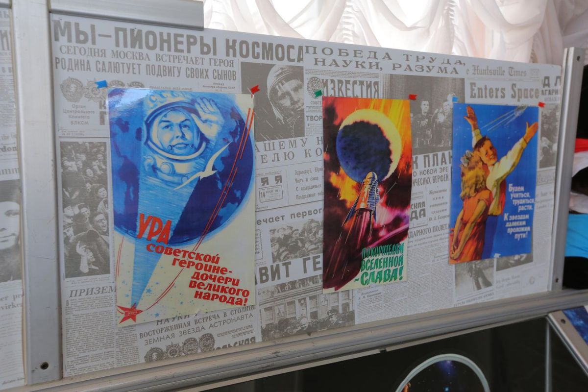 Уникальный кластер: в "Артеке" реконструируют Музей космонавтики Уникальный кластер: в "Артеке" реконструируют Музей космонавтики