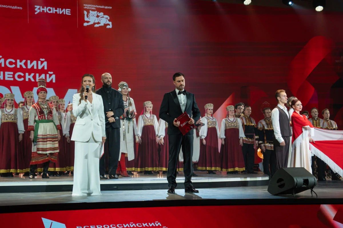 Открыт приём заявок на участие во Всероссийском патриотическом форуме 2026 года Открыт приём заявок на участие во Всероссийском патриотическом форуме 2026 года