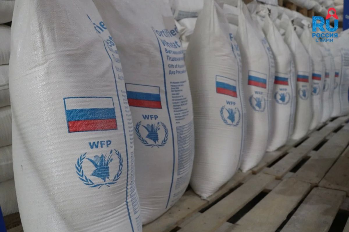 Россия передала Киргизии новую партию гуманитарной помощи Россия передала Киргизии новую партию гуманитарной помощи