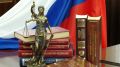 Угрожали и били: в Севастополе ОПГ вымогала у бизнесмена 24 миллиона рублей