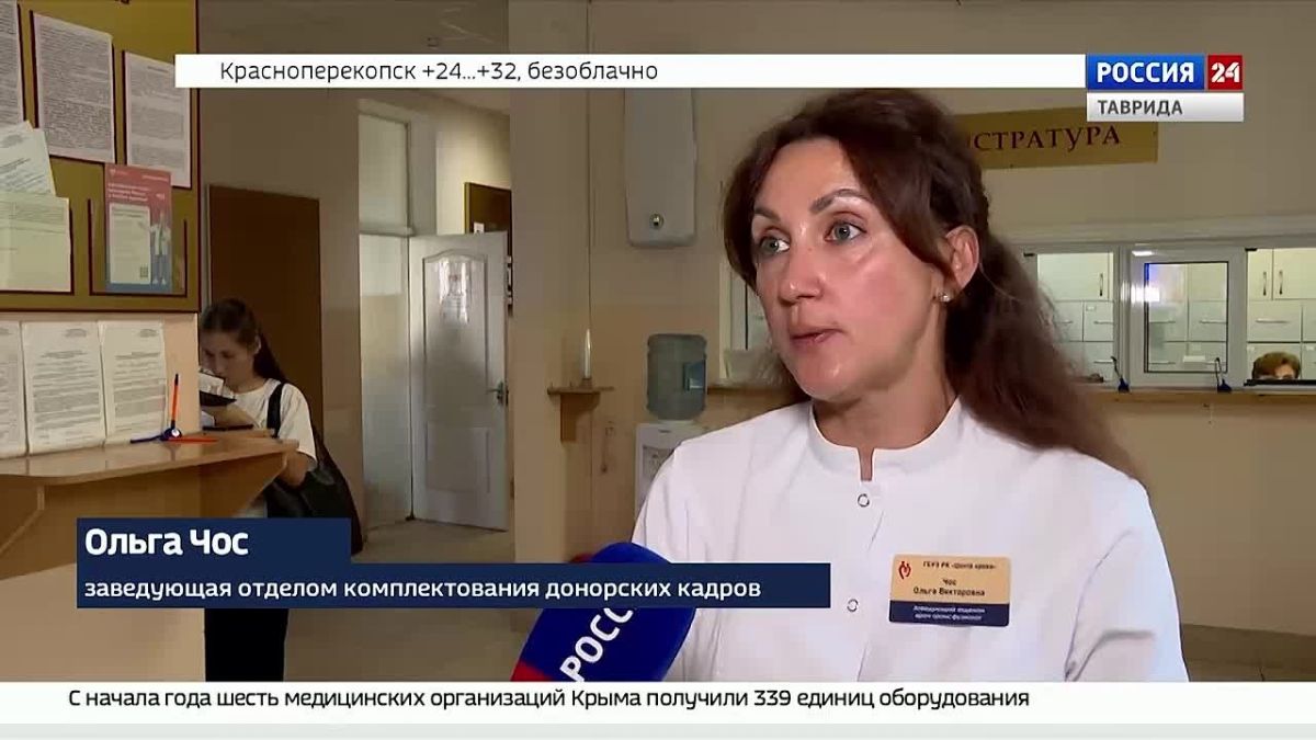 Добровольцев 1-й и 2-й групп крови с положительным резус-фактором ждут в Республиканском «Центре крови»