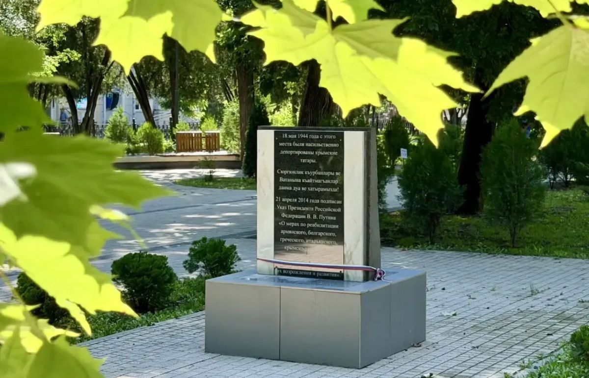 Прогулка по скверу Ленина: 6 памятников разных эпох, культур и судеб Прогулка по скверу Ленина: 6 памятников разных эпох, культур и судеб